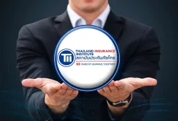 Thailand Insurance Institute